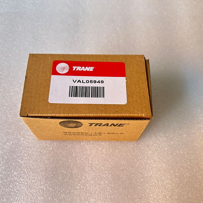 Trane Relief Valve