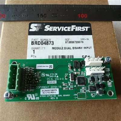 Bord ta' Kontroll ta' Trane